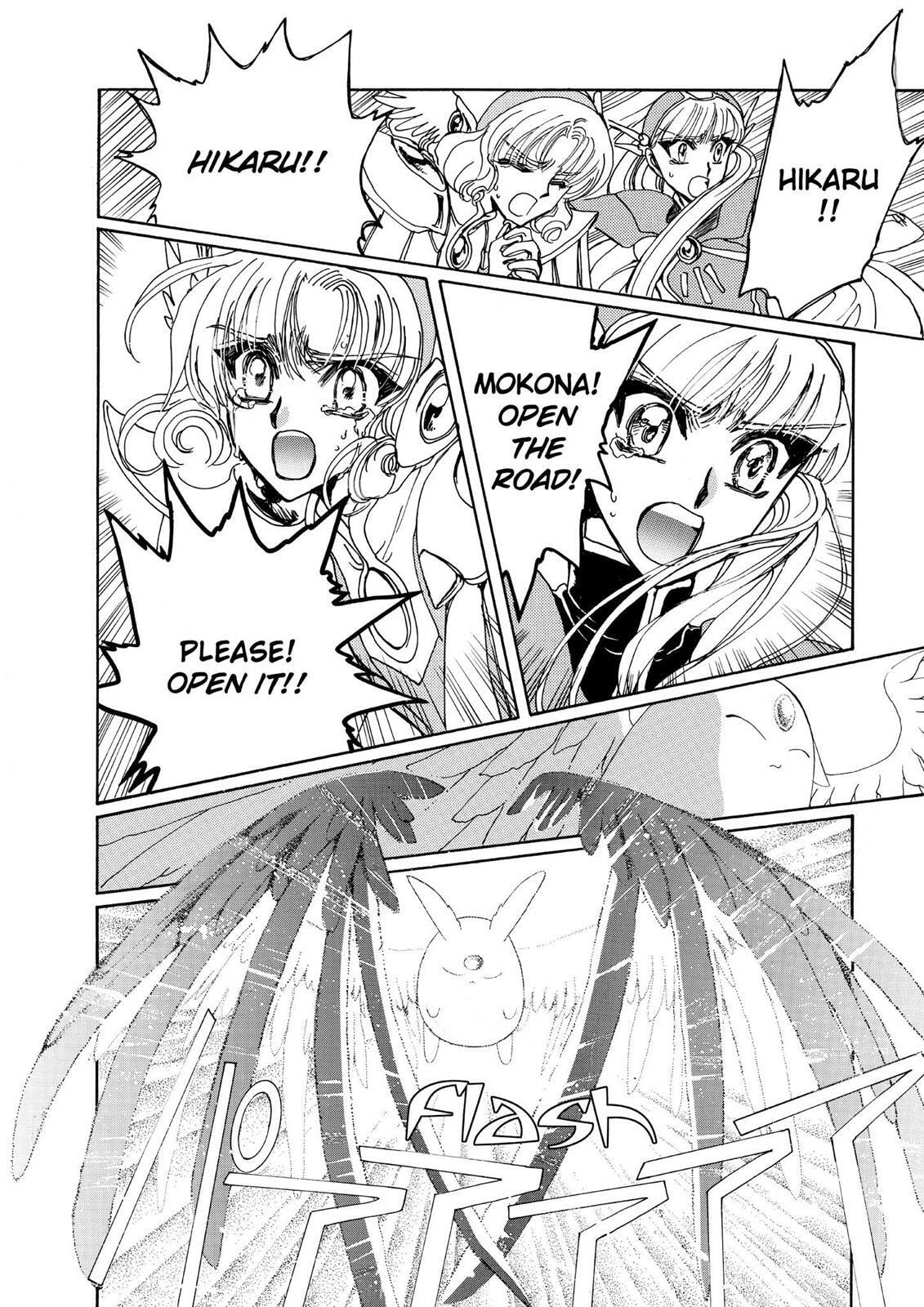 Read Magic Knight Rayearth chapter 2.3 image 169 on Lezhin