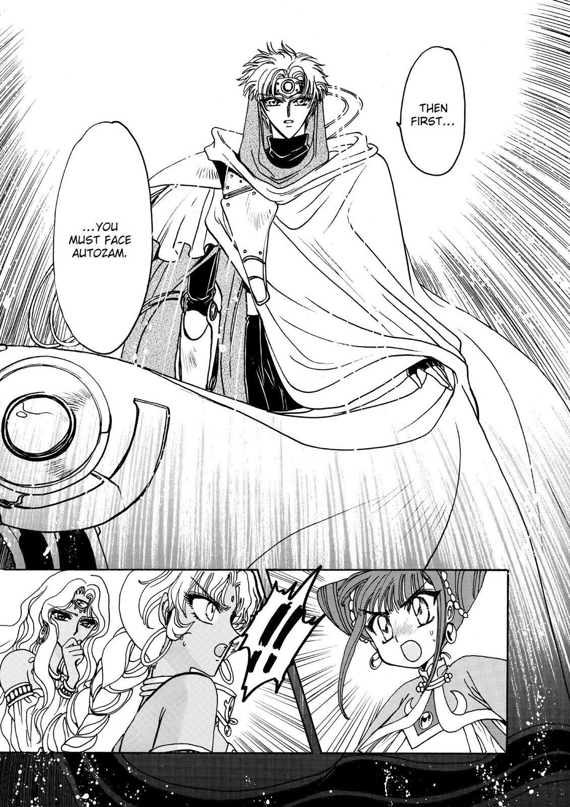 Read Magic Knight Rayearth chapter 2.3 image 17 on Lezhin