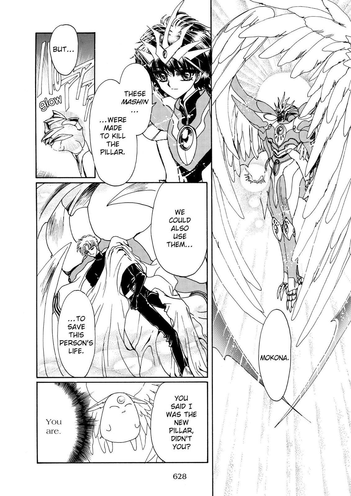 Read Magic Knight Rayearth chapter 2.3 image 174 on Lezhin