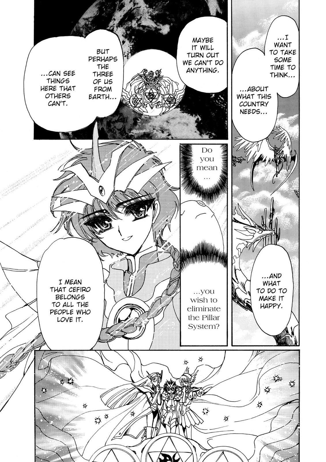 Read Magic Knight Rayearth chapter 2.3 image 176 on Lezhin