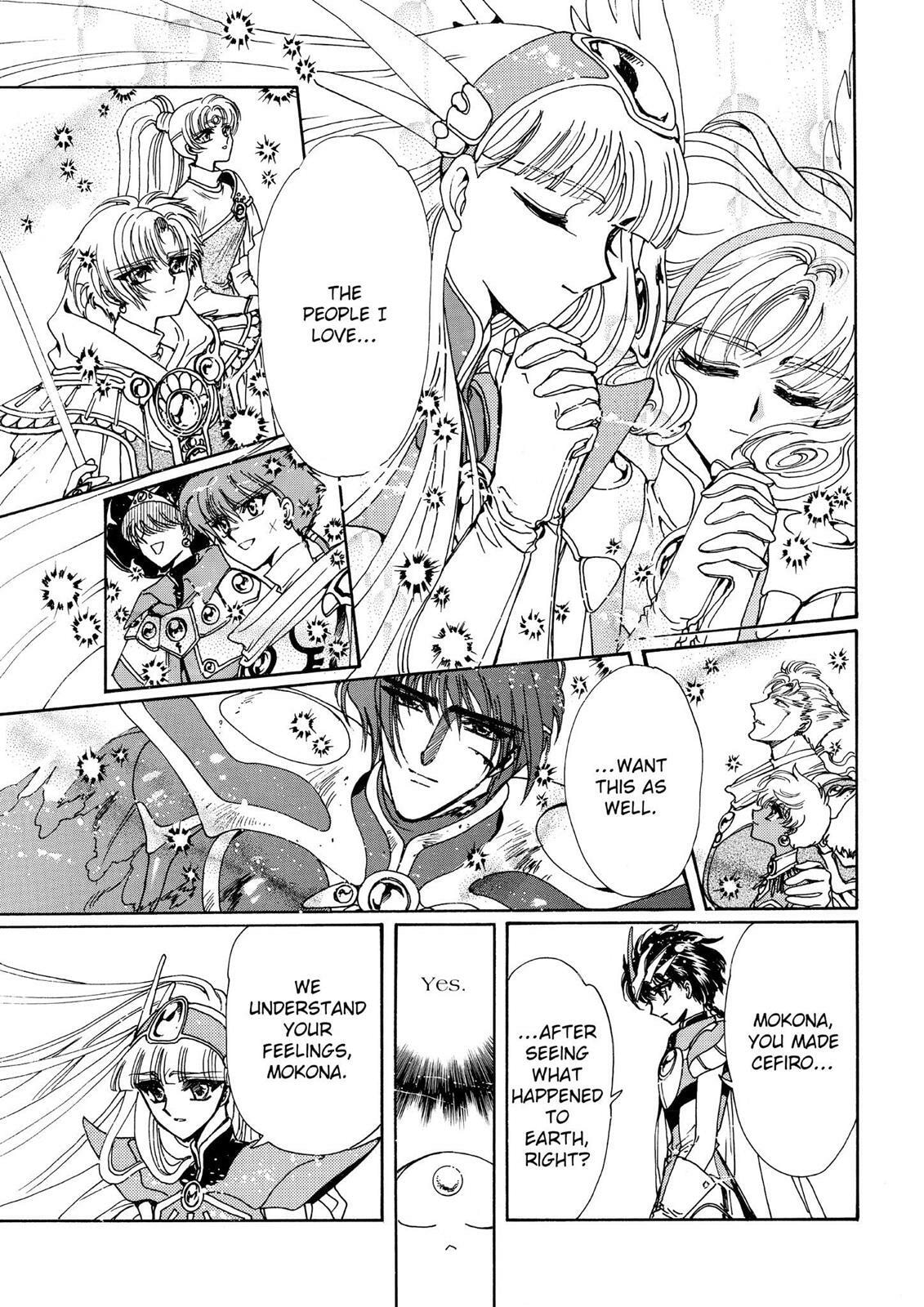 Read Magic Knight Rayearth chapter 2.3 image 177 on Lezhin