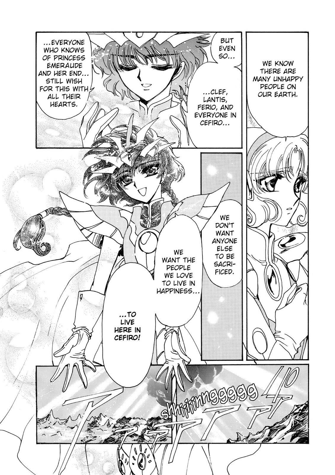 Read Magic Knight Rayearth chapter 2.3 image 178 on Lezhin