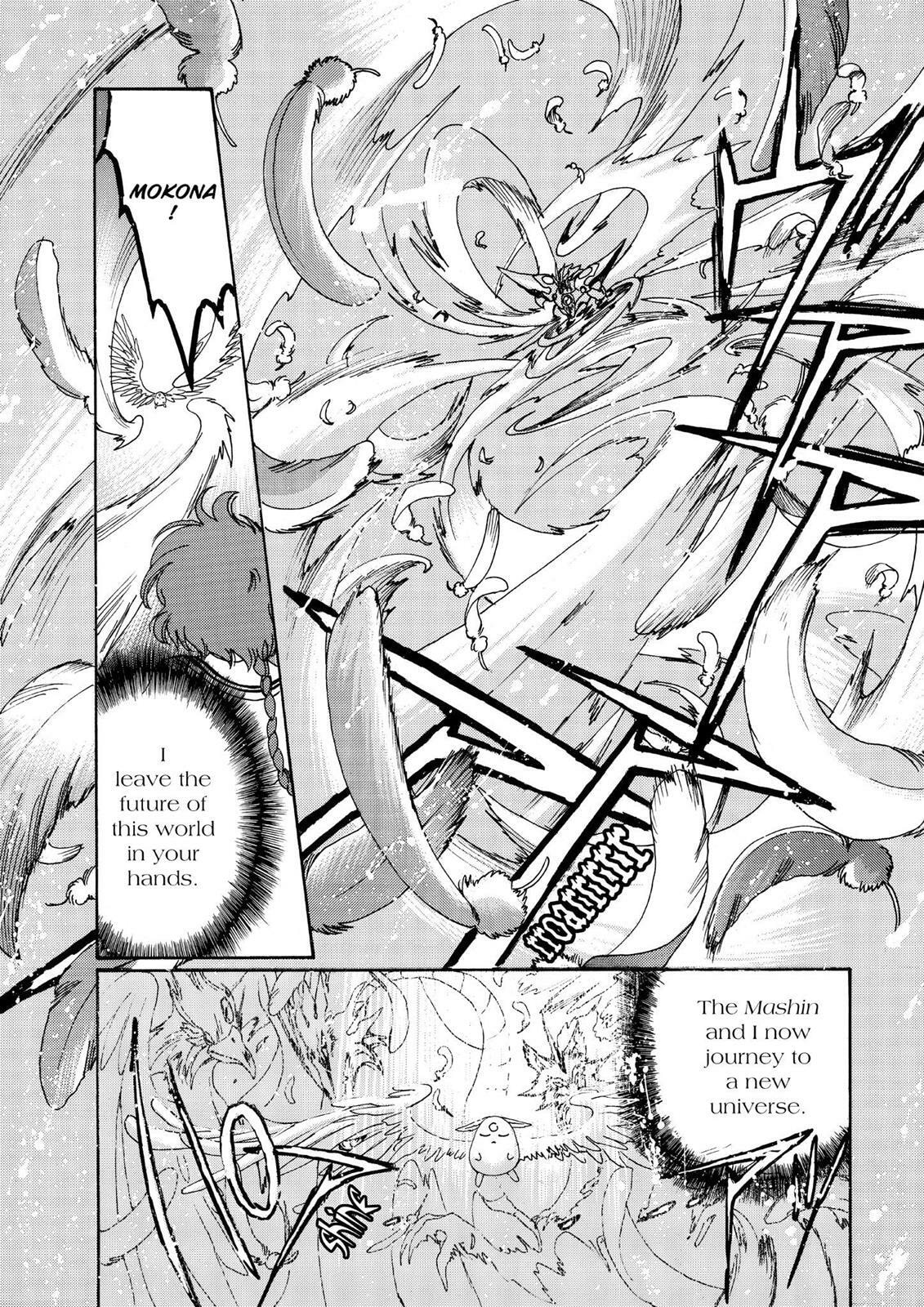 Read Magic Knight Rayearth chapter 2.3 image 182 on Lezhin