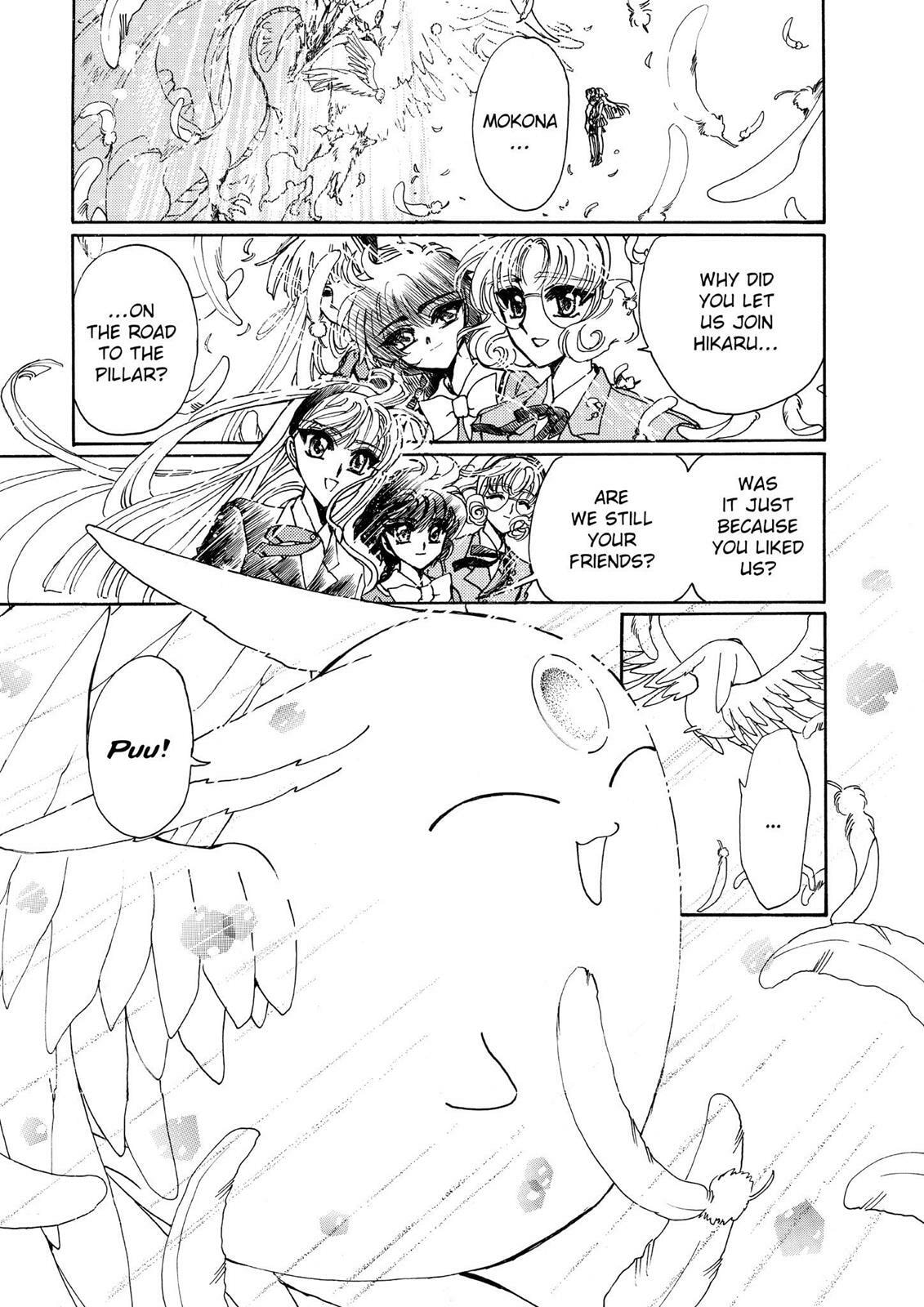 Read Magic Knight Rayearth chapter 2.3 image 183 on Lezhin