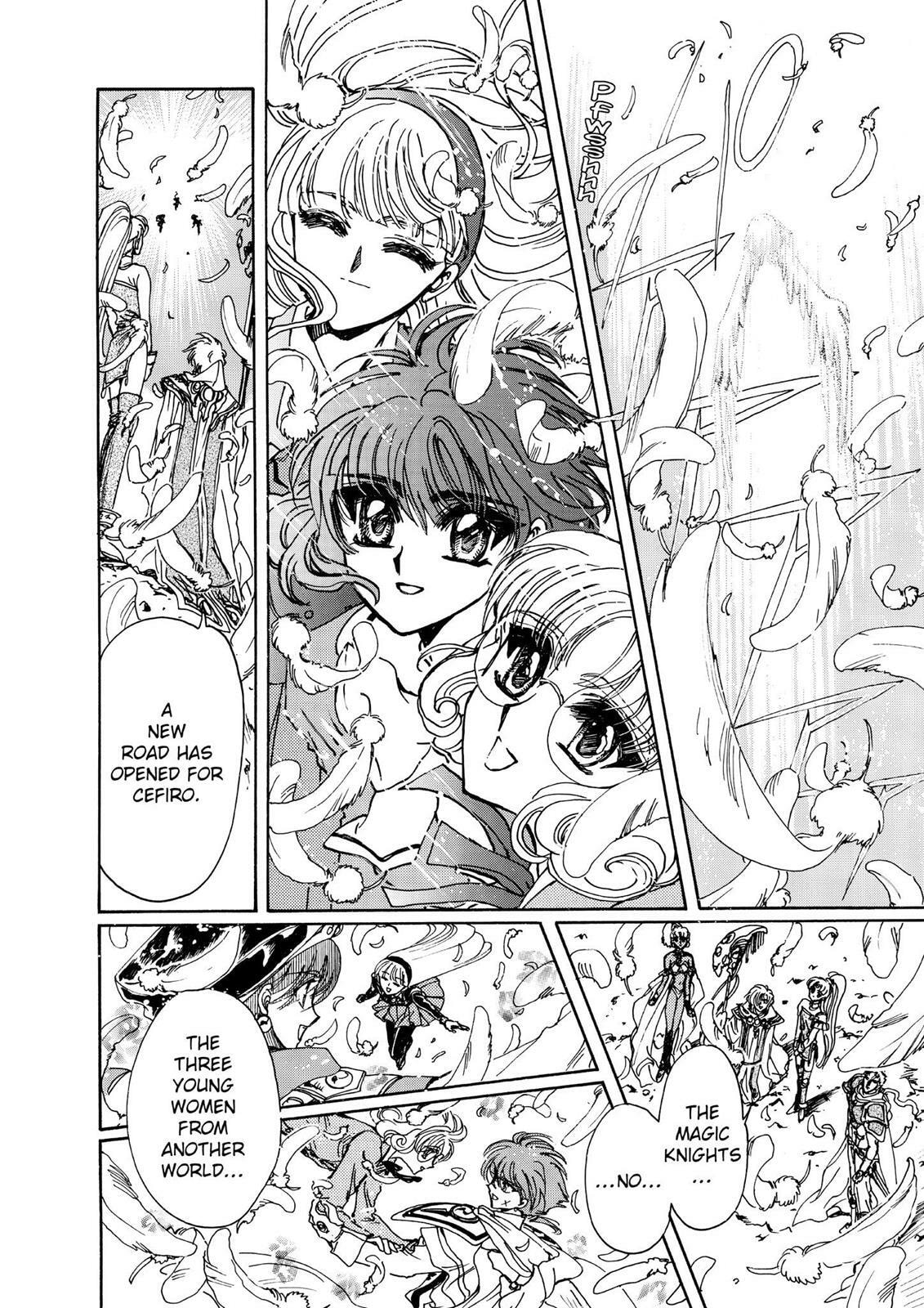 Read Magic Knight Rayearth chapter 2.3 image 184 on Lezhin