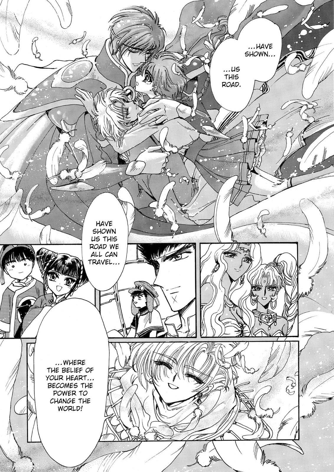 Read Magic Knight Rayearth chapter 2.3 image 185 on Lezhin