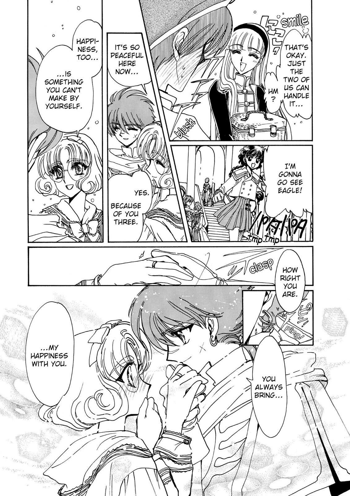 Read Magic Knight Rayearth chapter 2.3 image 194 on Lezhin
