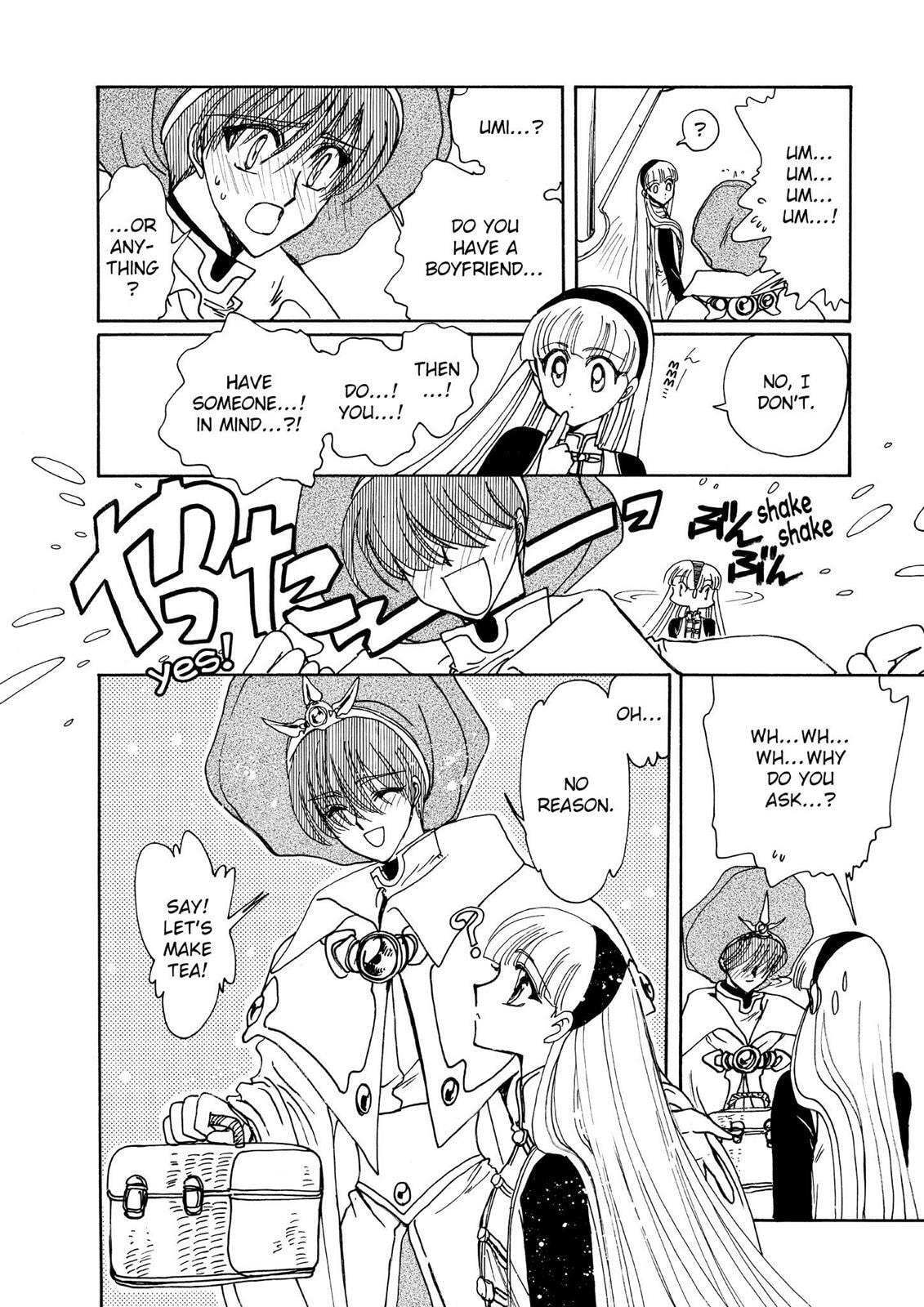 Read Magic Knight Rayearth chapter 2.3 image 195 on Lezhin
