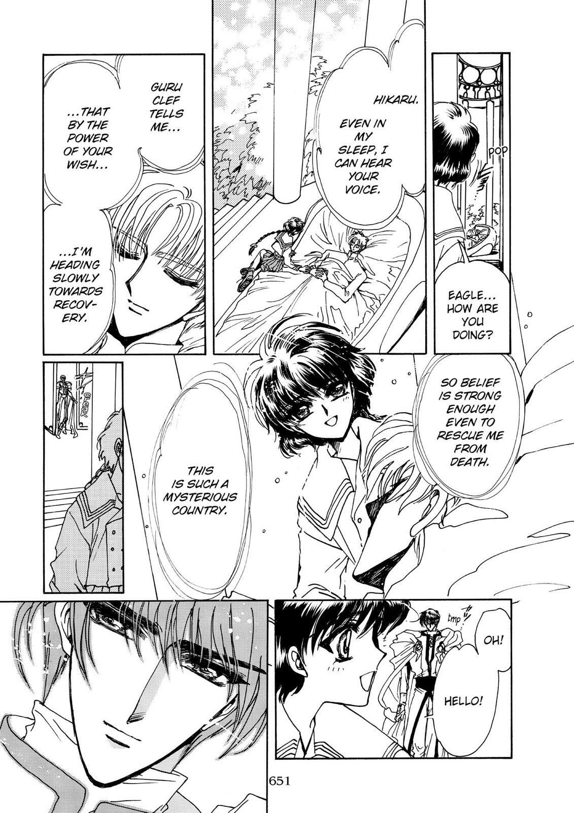 Read Magic Knight Rayearth chapter 2.3 image 196 on Lezhin