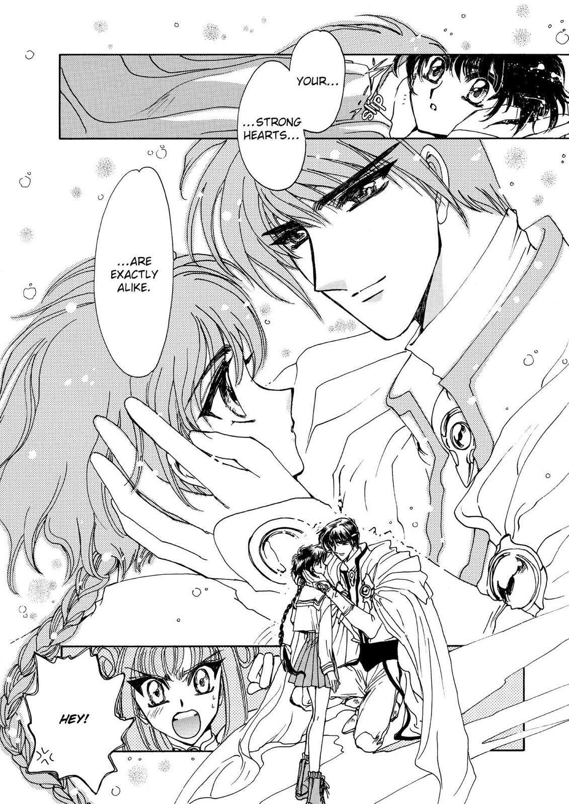 Read Magic Knight Rayearth chapter 2.3 image 199 on Lezhin