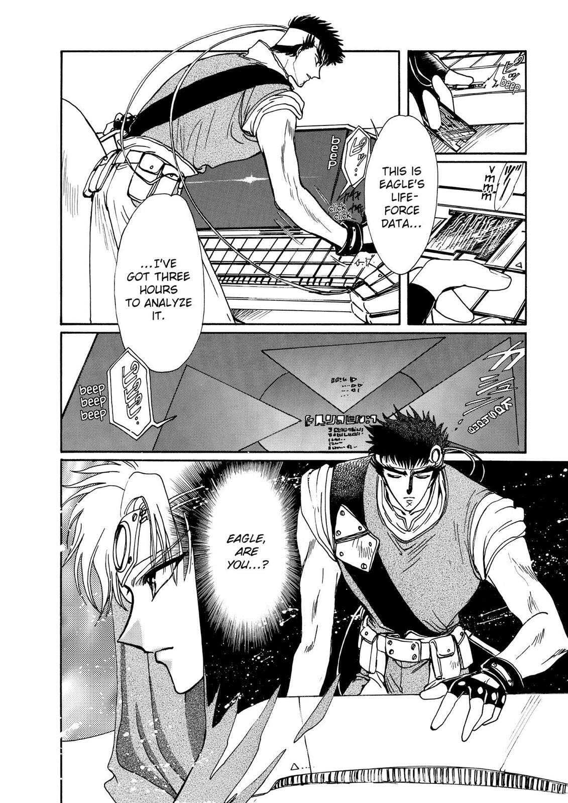 Read Magic Knight Rayearth chapter 2.3 image 20 on Lezhin