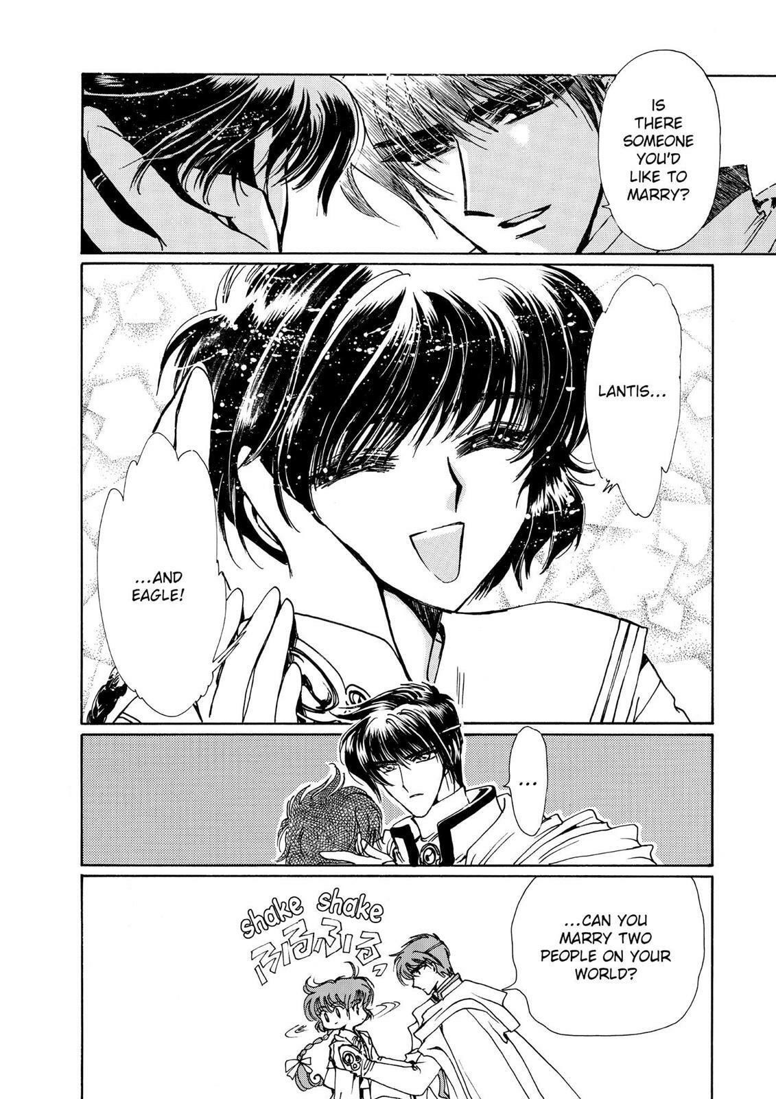 Read Magic Knight Rayearth chapter 2.3 image 201 on Lezhin