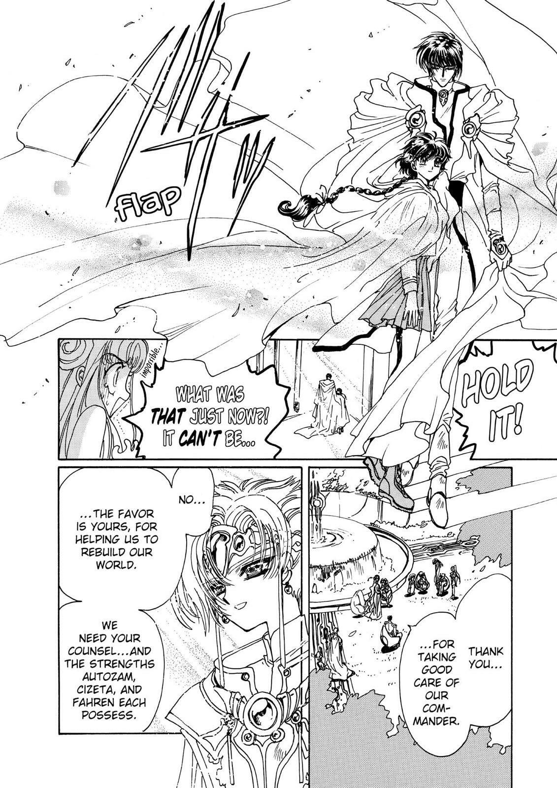 Read Magic Knight Rayearth chapter 2.3 image 203 on Lezhin