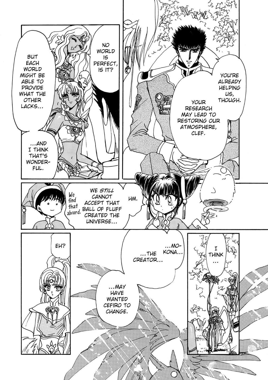 Read Magic Knight Rayearth chapter 2.3 image 204 on Lezhin