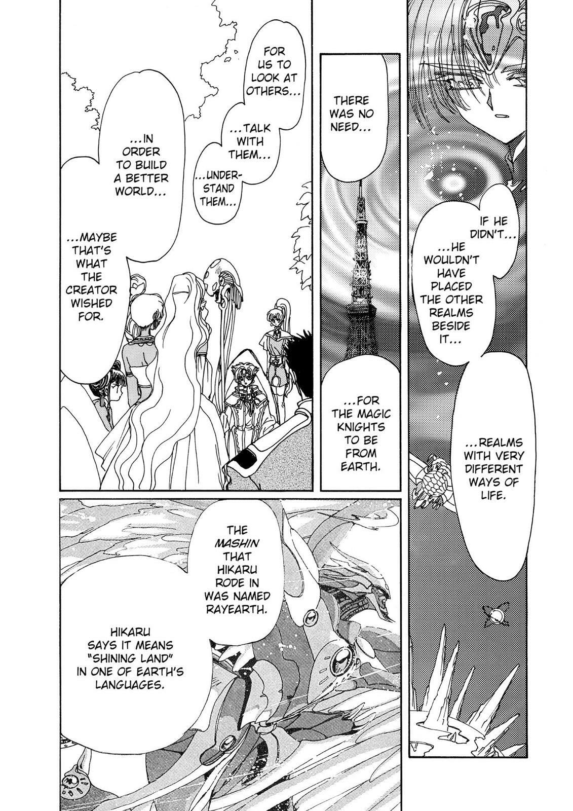 Read Magic Knight Rayearth chapter 2.3 image 205 on Lezhin