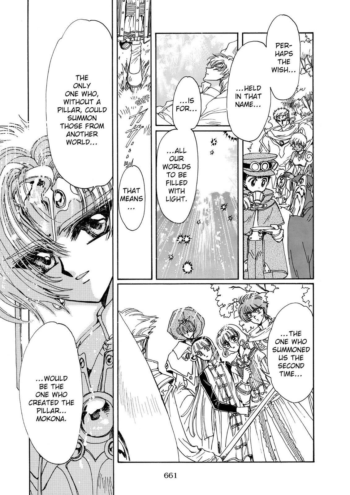 Read Magic Knight Rayearth chapter 2.3 image 206 on Lezhin