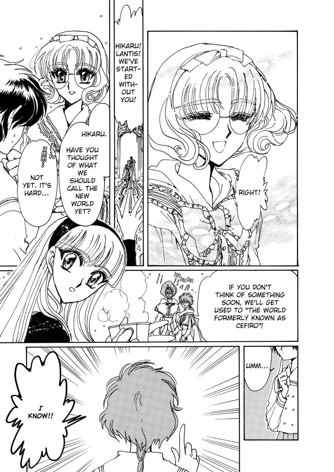 Read Magic Knight Rayearth chapter 2.3 image 208 on Lezhin