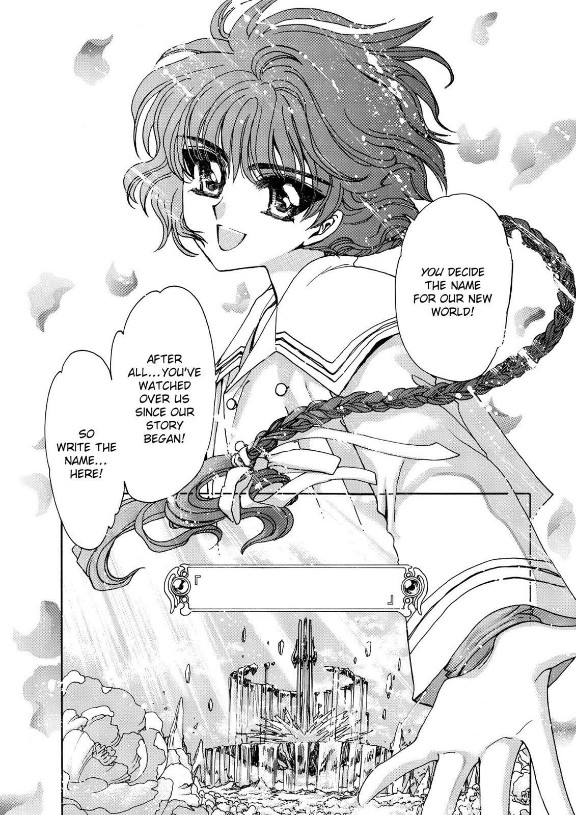 Read Magic Knight Rayearth chapter 2.3 image 209 on Lezhin