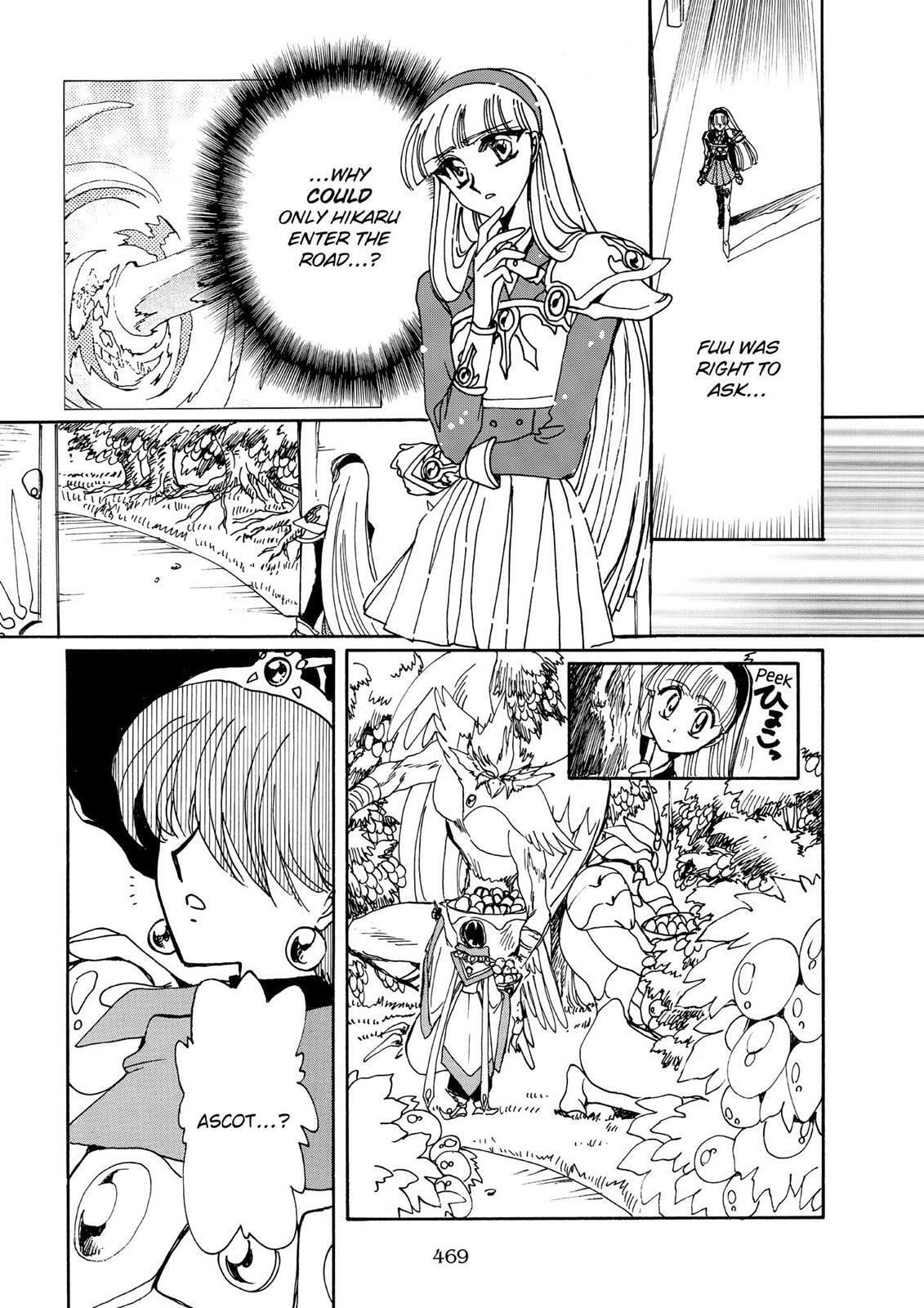 Read Magic Knight Rayearth chapter 2.3 image 21 on Lezhin