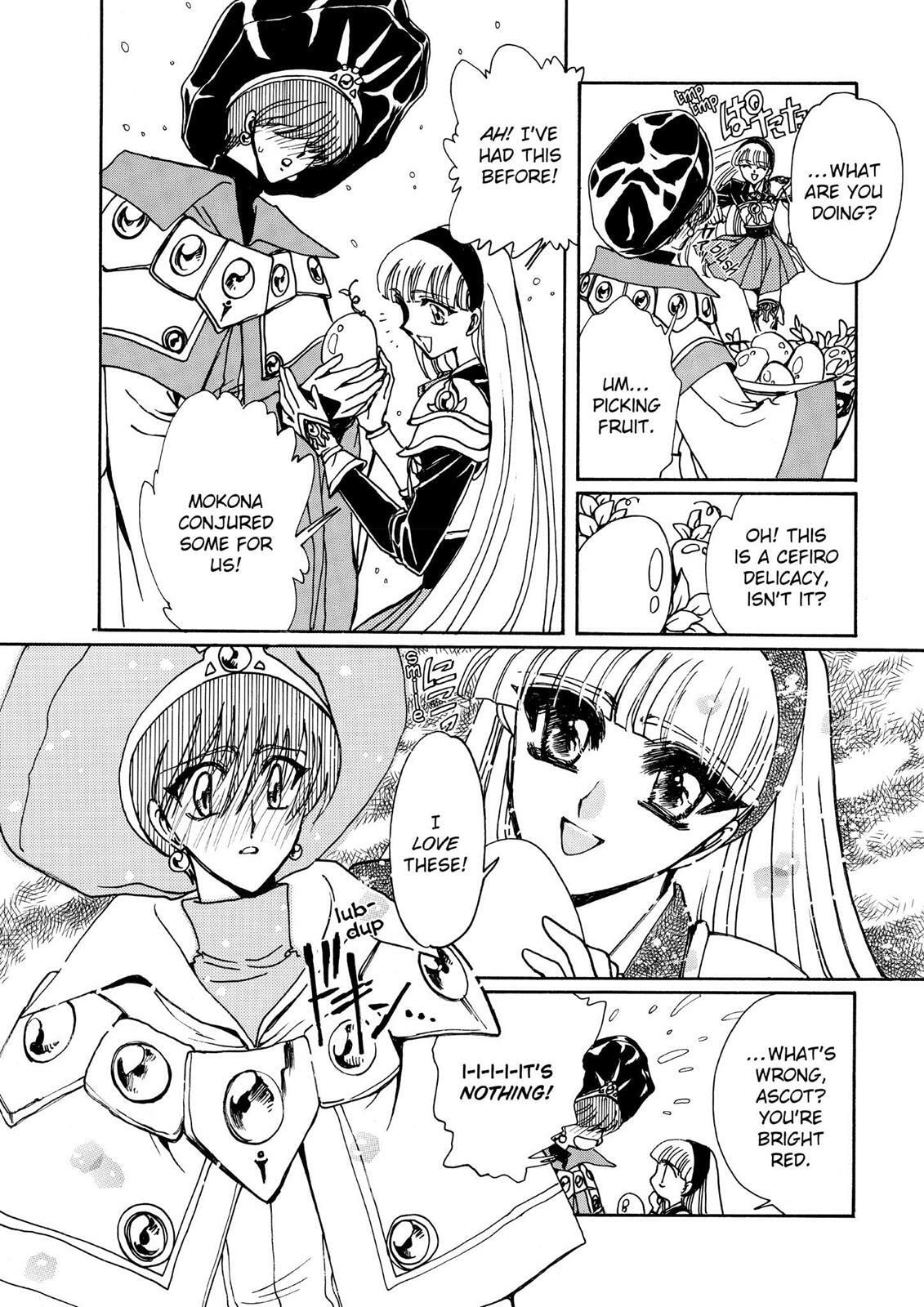 Read Magic Knight Rayearth chapter 2.3 image 22 on Lezhin