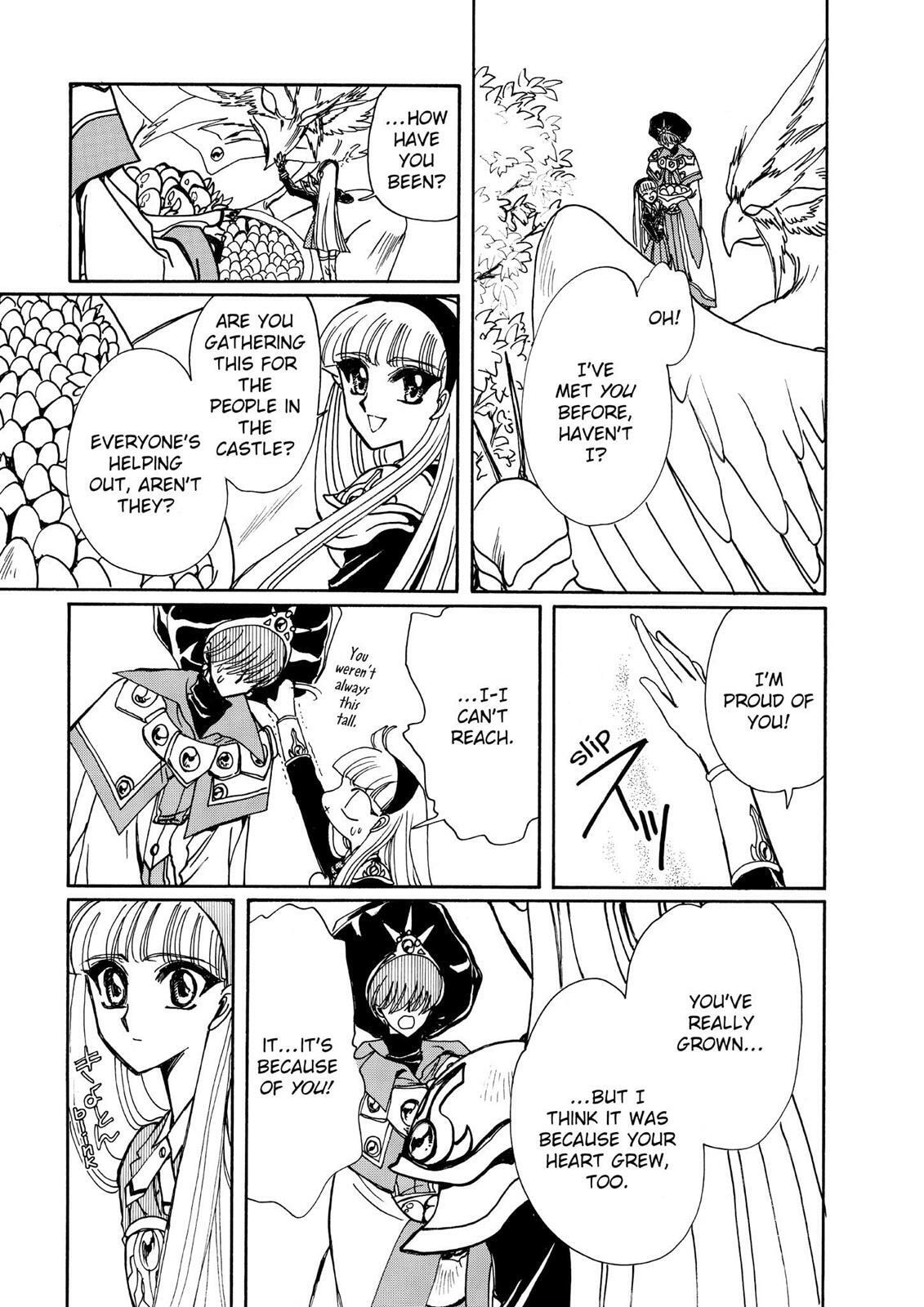Read Magic Knight Rayearth chapter 2.3 image 23 on Lezhin