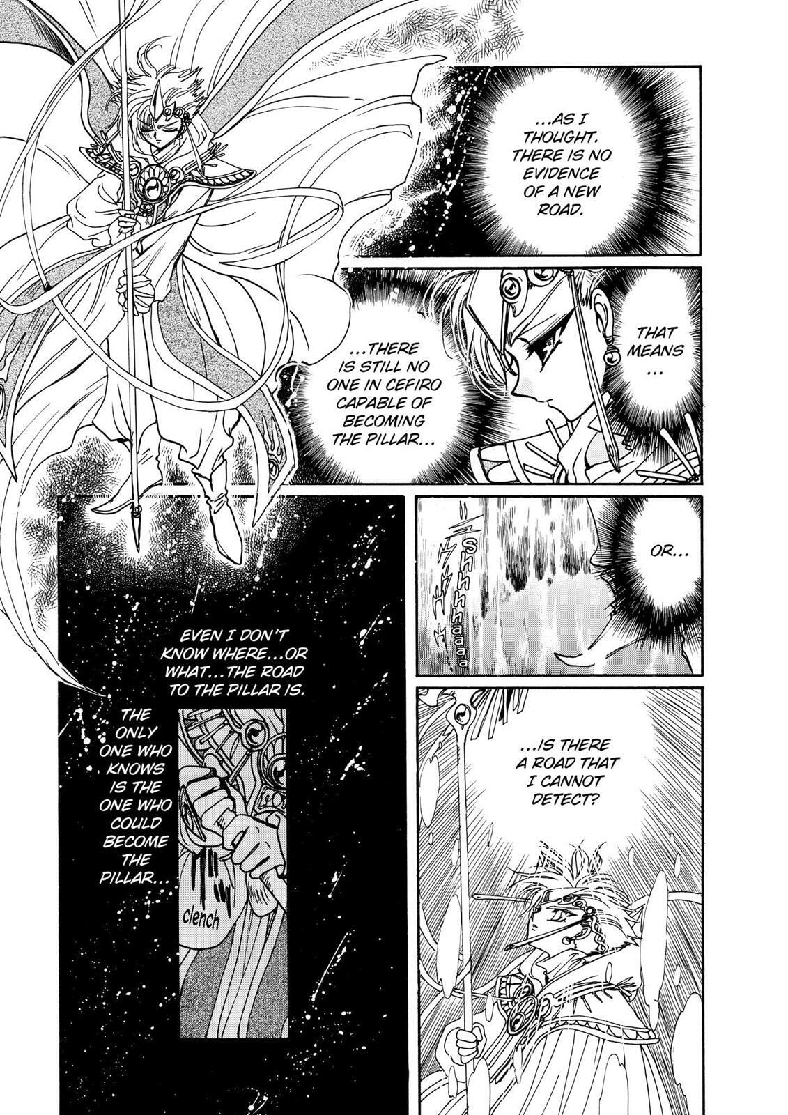 Read Magic Knight Rayearth chapter 2.3 image 27 on Lezhin