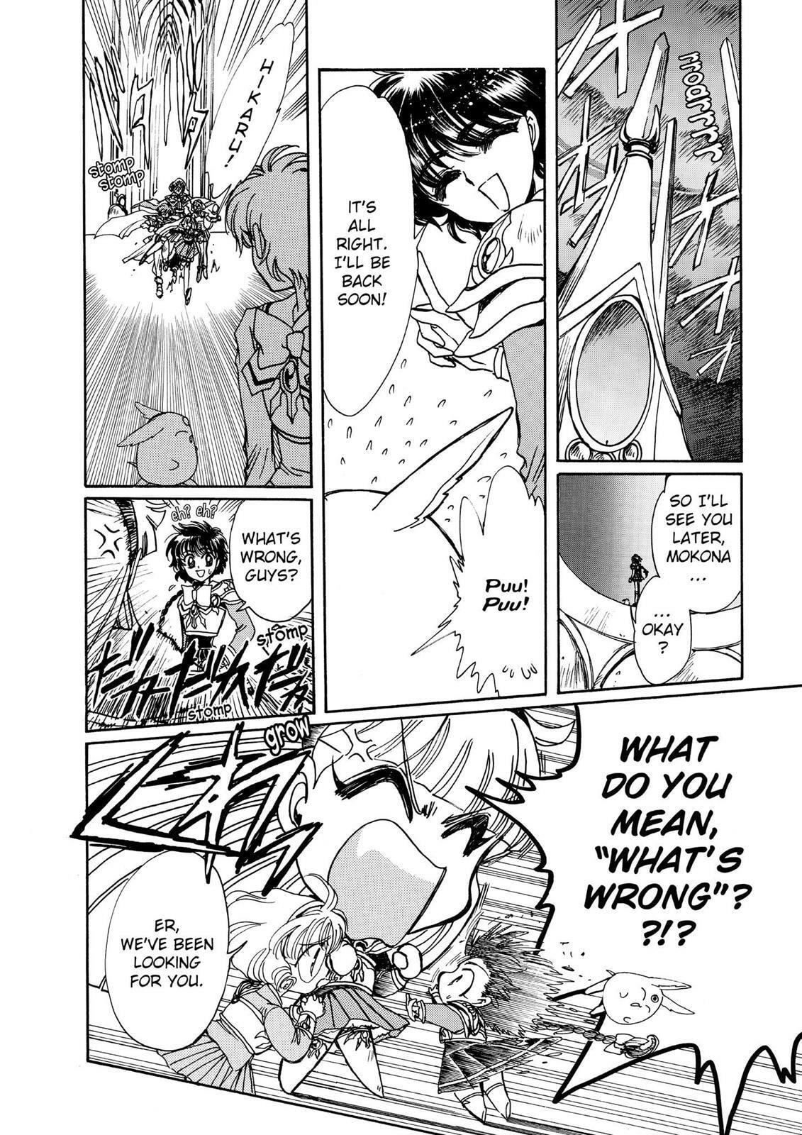 Read Magic Knight Rayearth chapter 2.3 image 29 on Lezhin