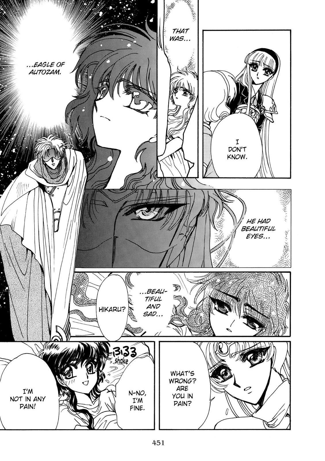 Read Magic Knight Rayearth chapter 2.3 image 3 on Lezhin