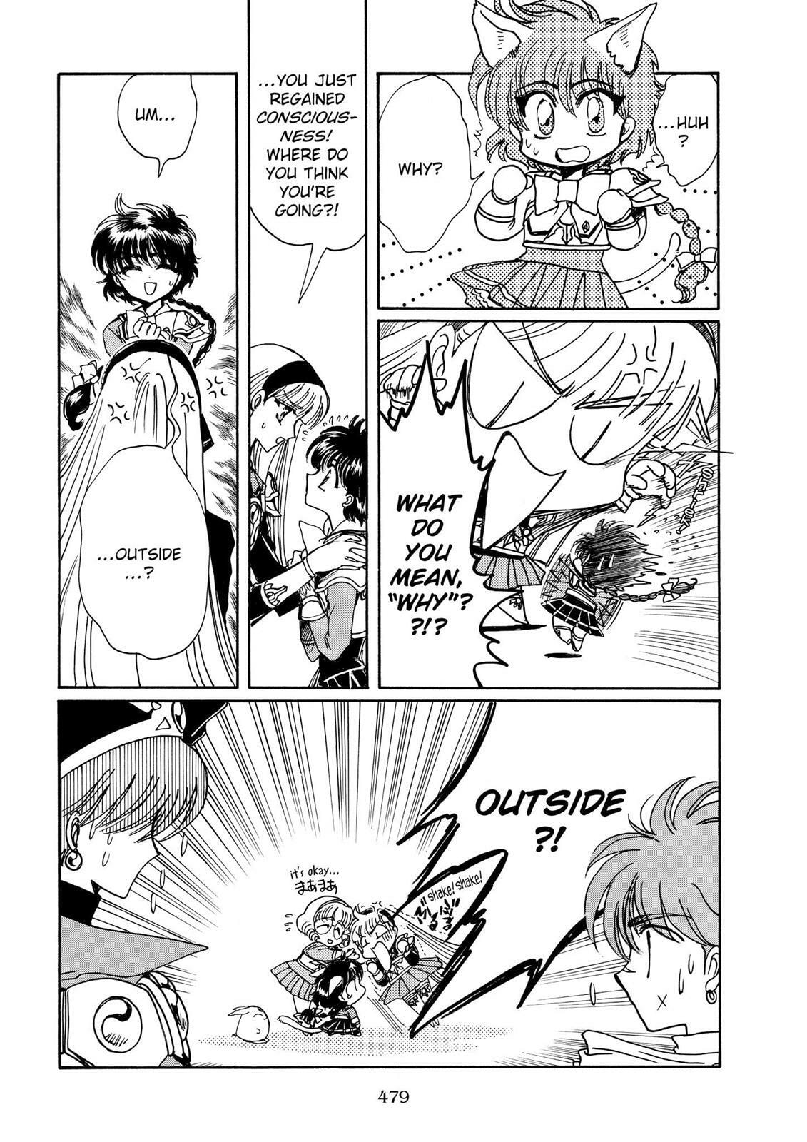 Read Magic Knight Rayearth chapter 2.3 image 30 on Lezhin