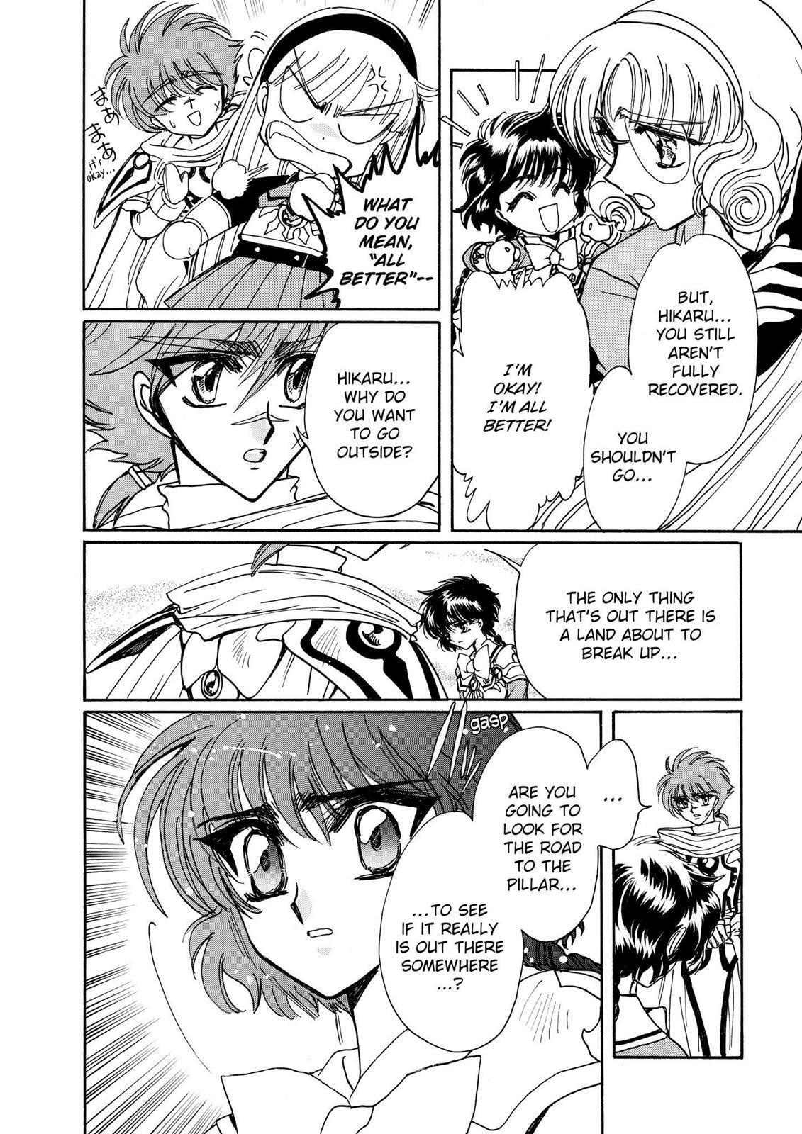 Read Magic Knight Rayearth chapter 2.3 image 31 on Lezhin