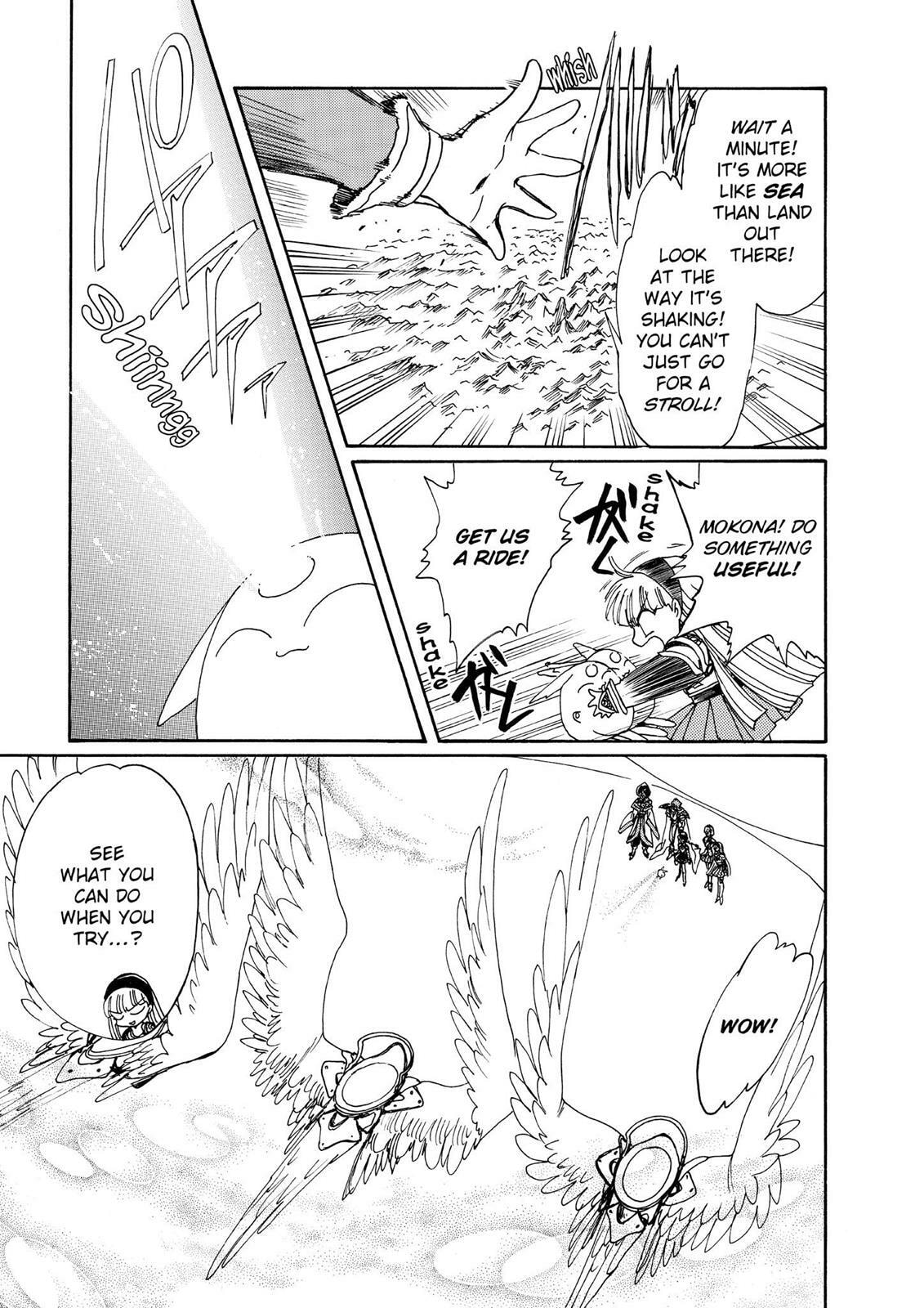 Read Magic Knight Rayearth chapter 2.3 image 34 on Lezhin