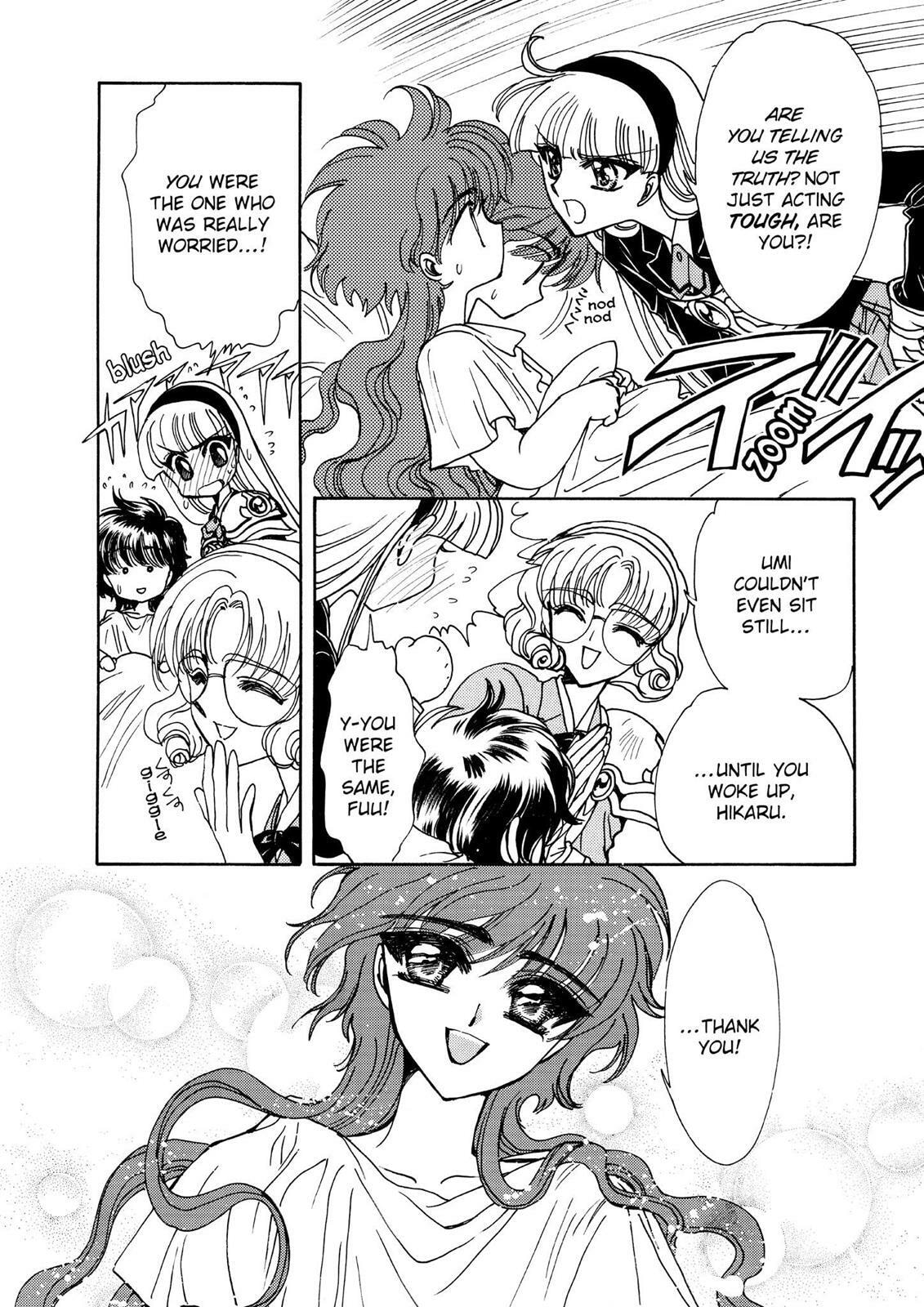 Read Magic Knight Rayearth chapter 2.3 image 4 on Lezhin