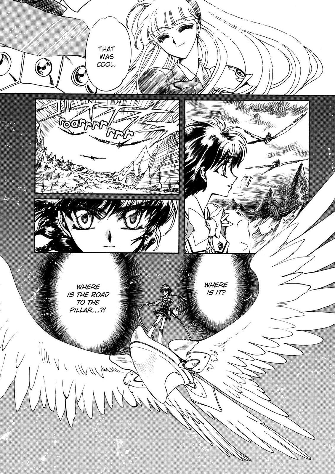 Read Magic Knight Rayearth chapter 2.3 image 42 on Lezhin