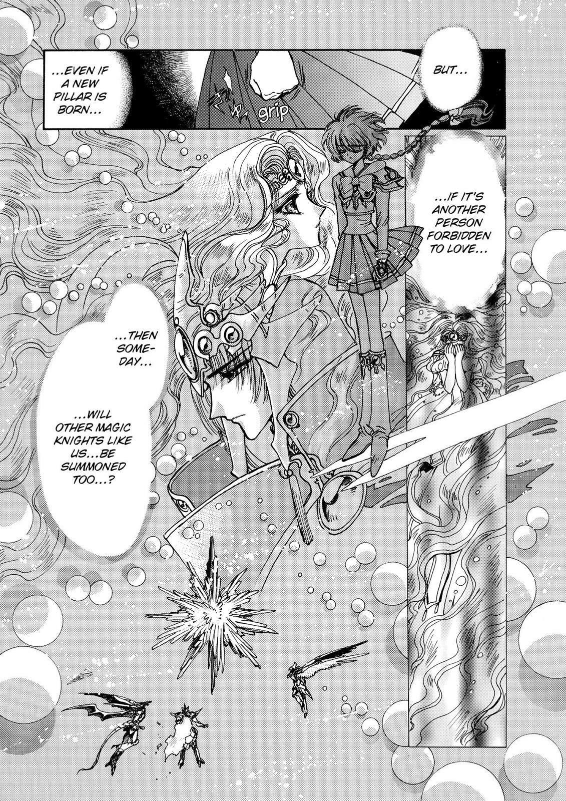 Read Magic Knight Rayearth chapter 2.3 image 43 on Lezhin