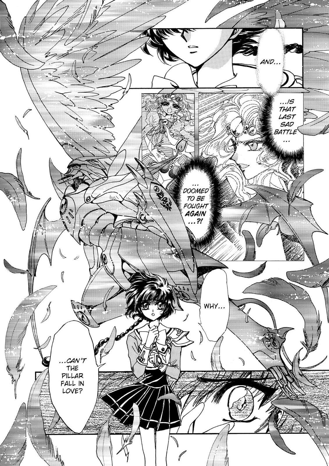 Read Magic Knight Rayearth chapter 2.3 image 44 on Lezhin