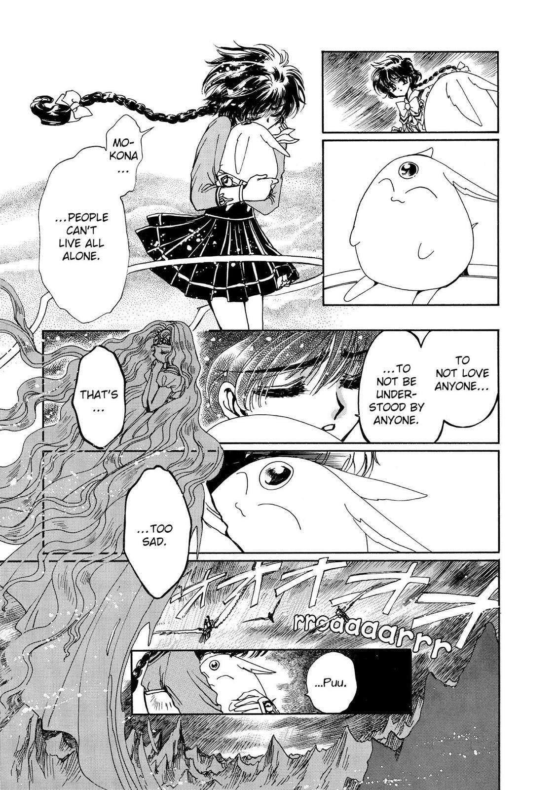 Read Magic Knight Rayearth chapter 2.3 image 45 on Lezhin