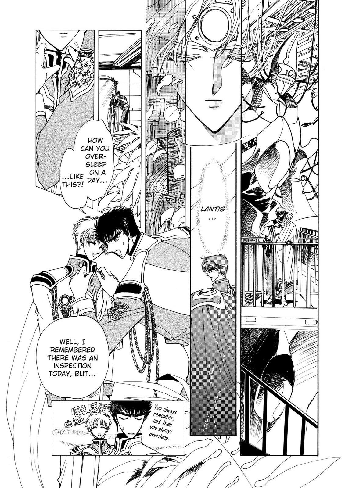 Read Magic Knight Rayearth chapter 2.3 image 46 on Lezhin