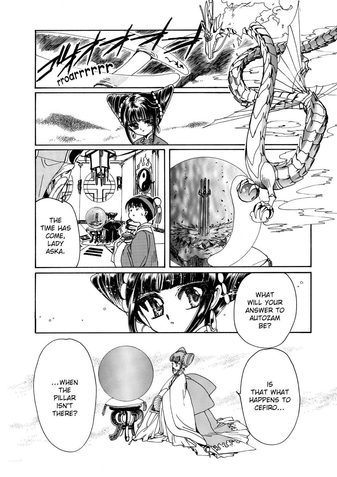 Read Magic Knight Rayearth chapter 2.3 image 54 on Lezhin