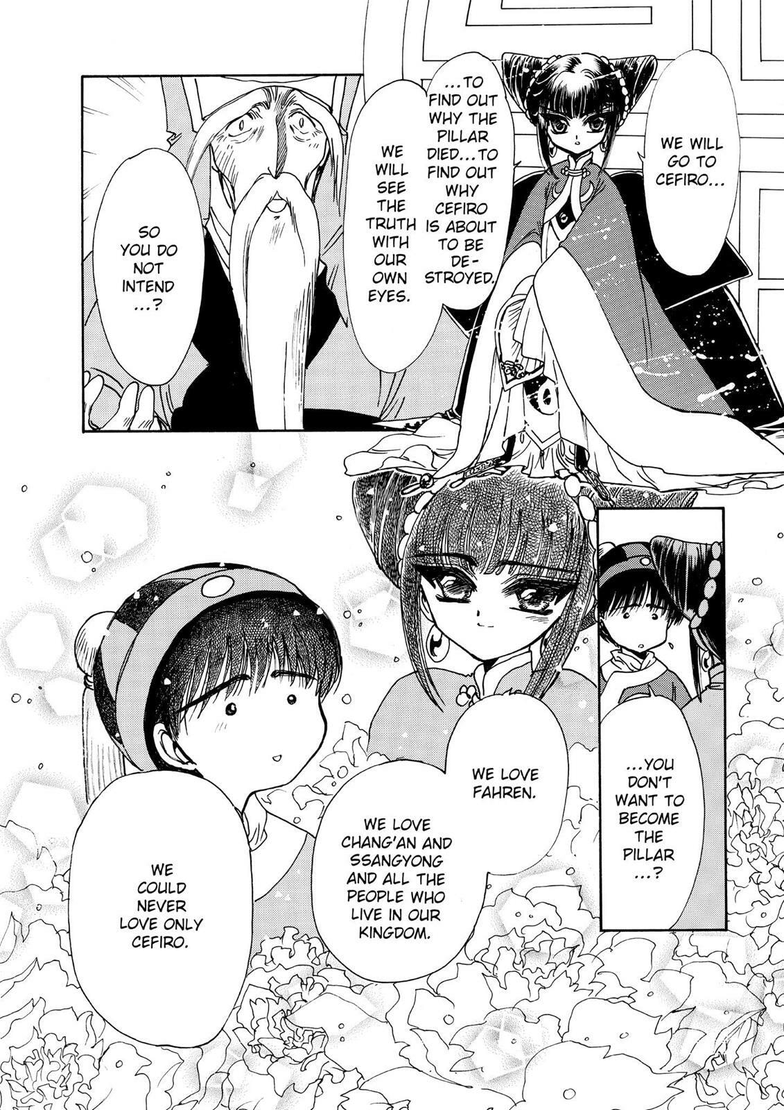 Read Magic Knight Rayearth chapter 2.3 image 56 on Lezhin