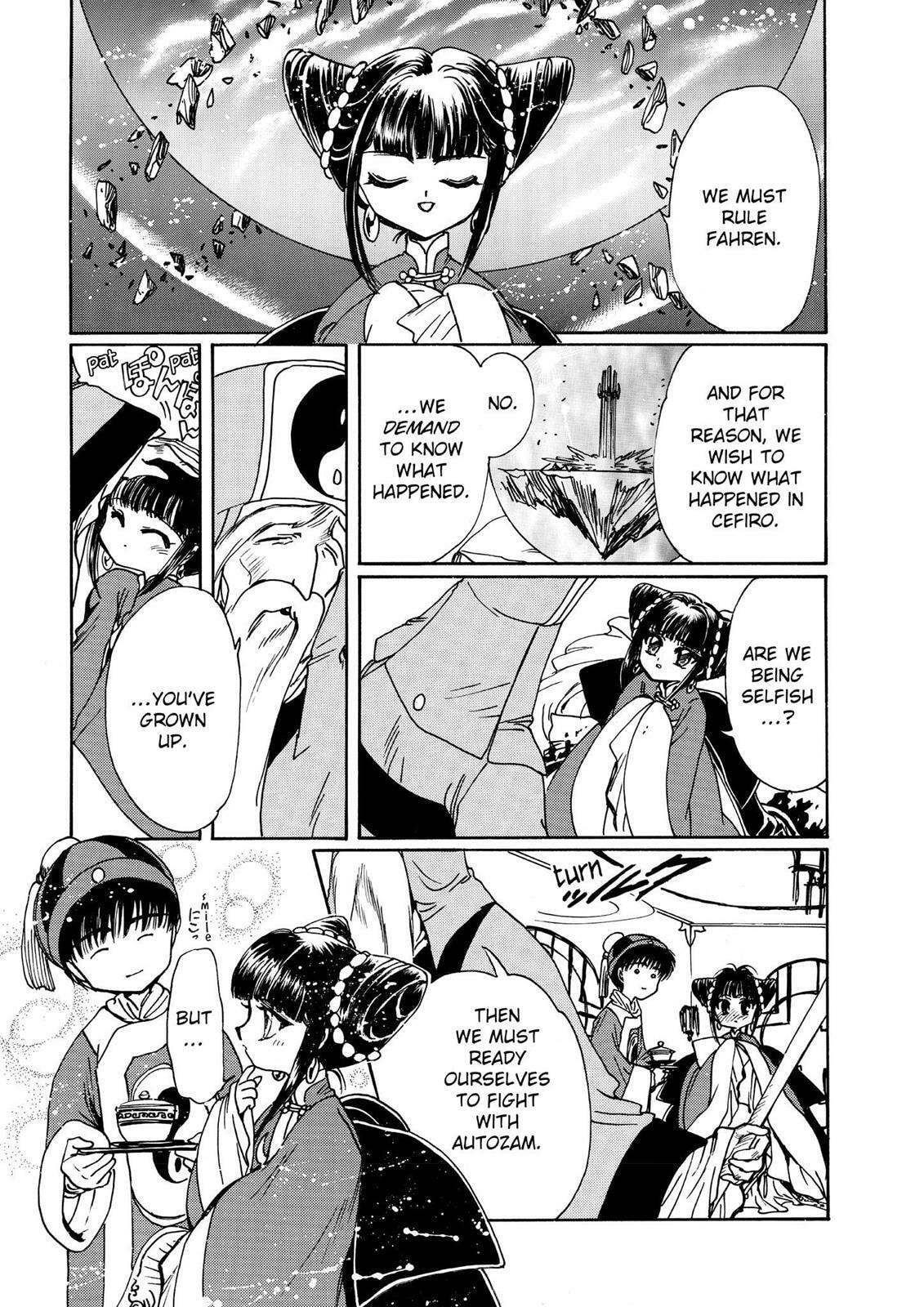 Read Magic Knight Rayearth chapter 2.3 image 57 on Lezhin