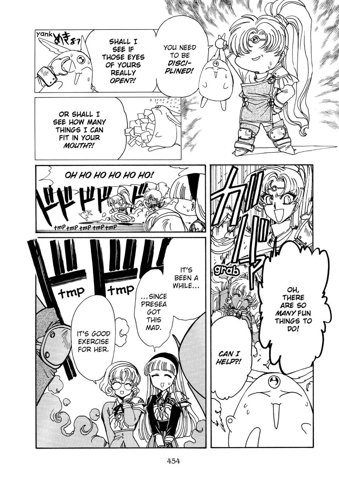 Read Magic Knight Rayearth chapter 2.3 image 6 on Lezhin