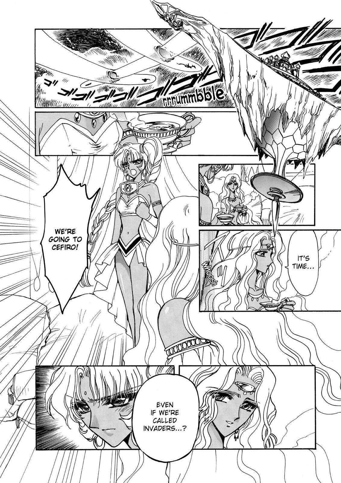 Read Magic Knight Rayearth chapter 2.3 image 60 on Lezhin