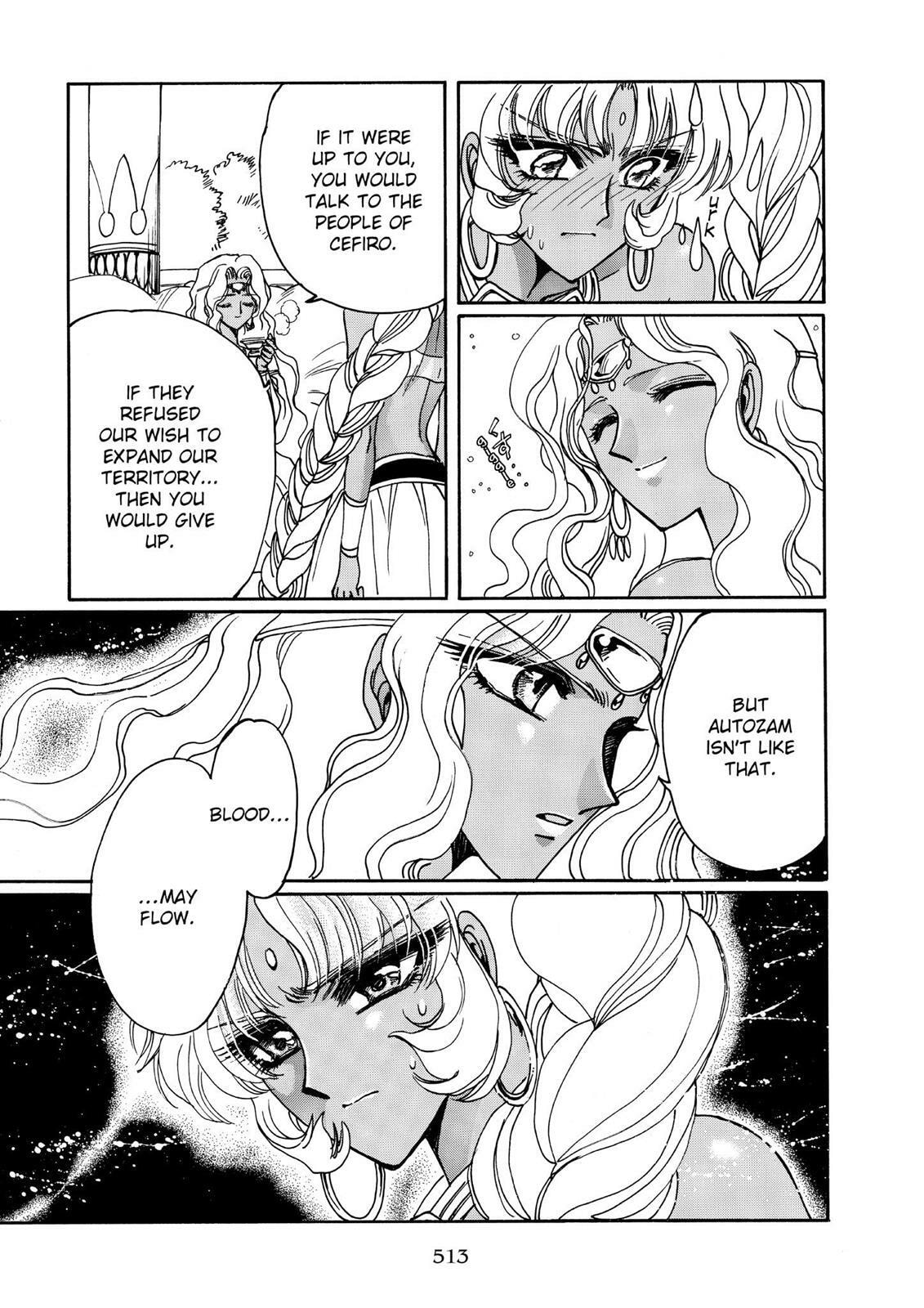 Read Magic Knight Rayearth chapter 2.3 image 63 on Lezhin