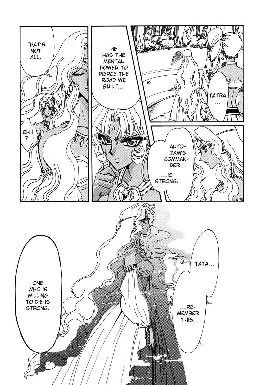 Read Magic Knight Rayearth chapter 2.3 image 65 on Lezhin