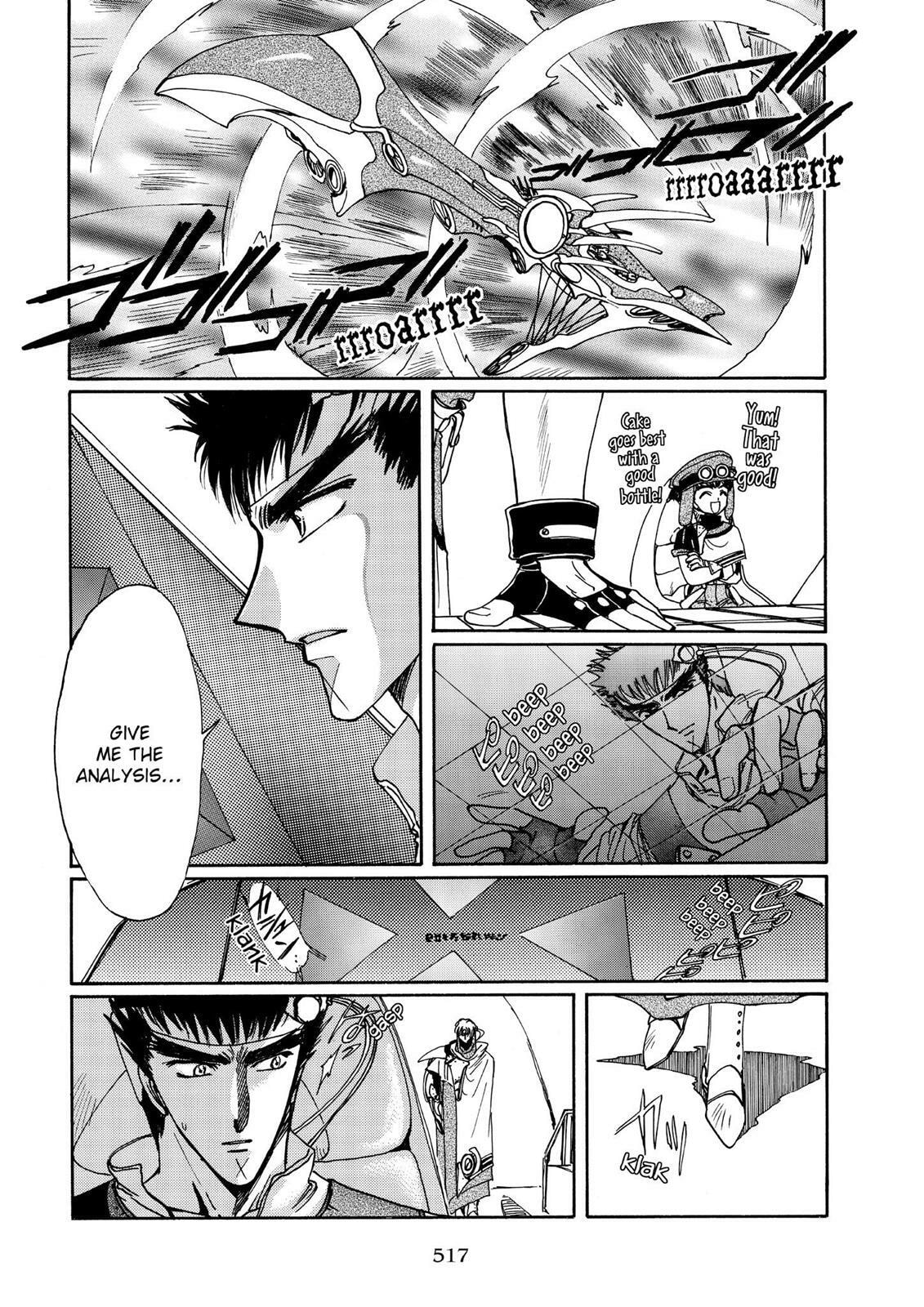 Read Magic Knight Rayearth chapter 2.3 image 67 on Lezhin
