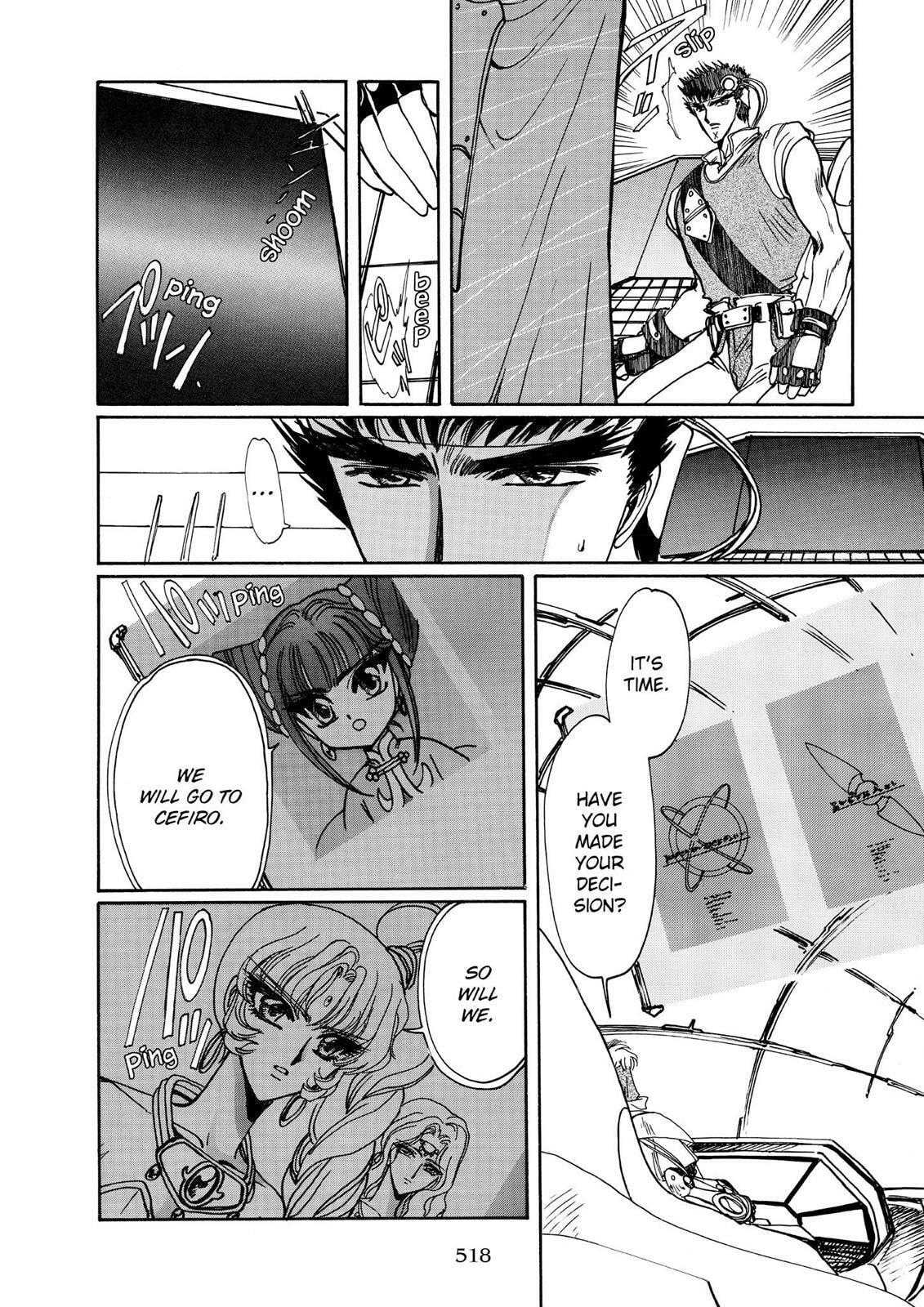 Read Magic Knight Rayearth chapter 2.3 image 68 on Lezhin