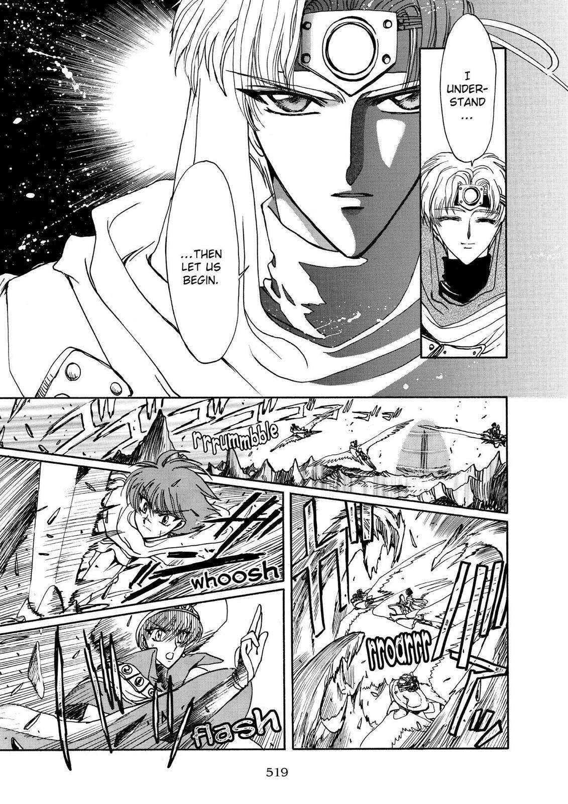Read Magic Knight Rayearth chapter 2.3 image 69 on Lezhin