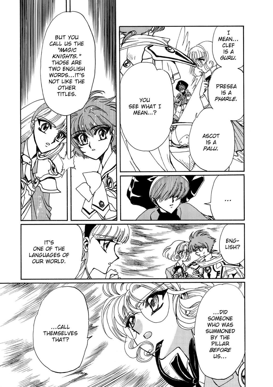 Read Magic Knight Rayearth chapter 2.3 image 71 on Lezhin