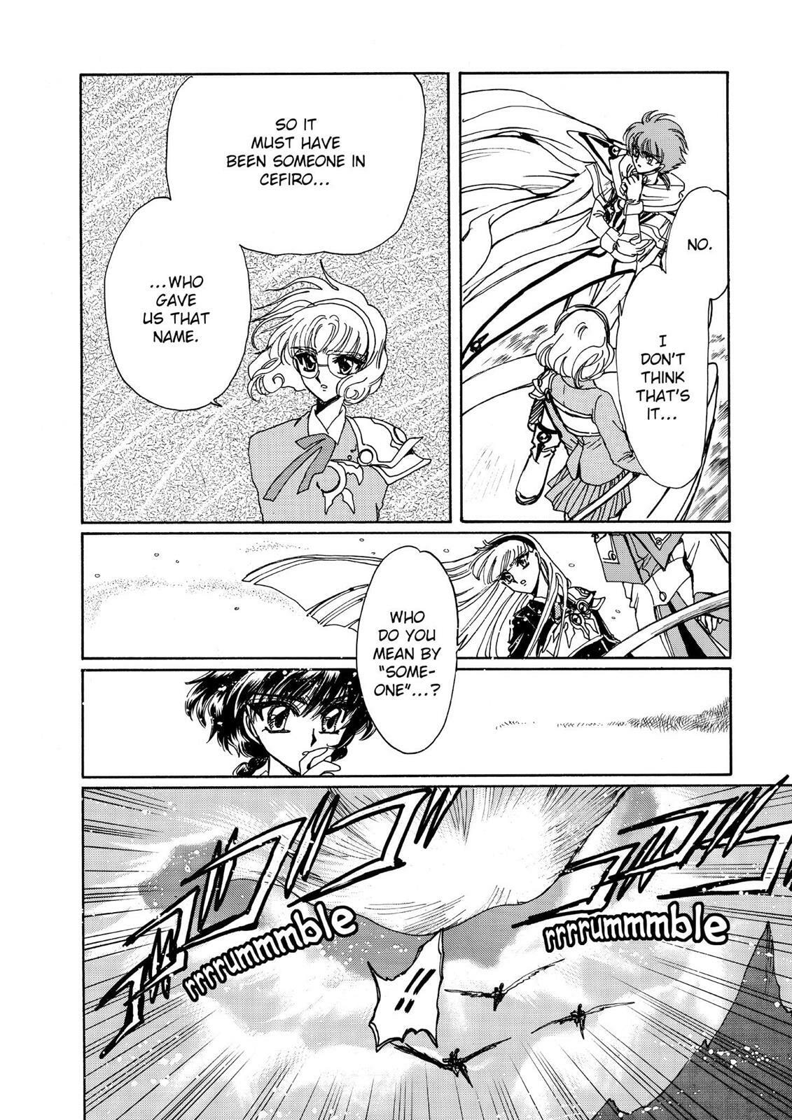 Read Magic Knight Rayearth chapter 2.3 image 72 on Lezhin