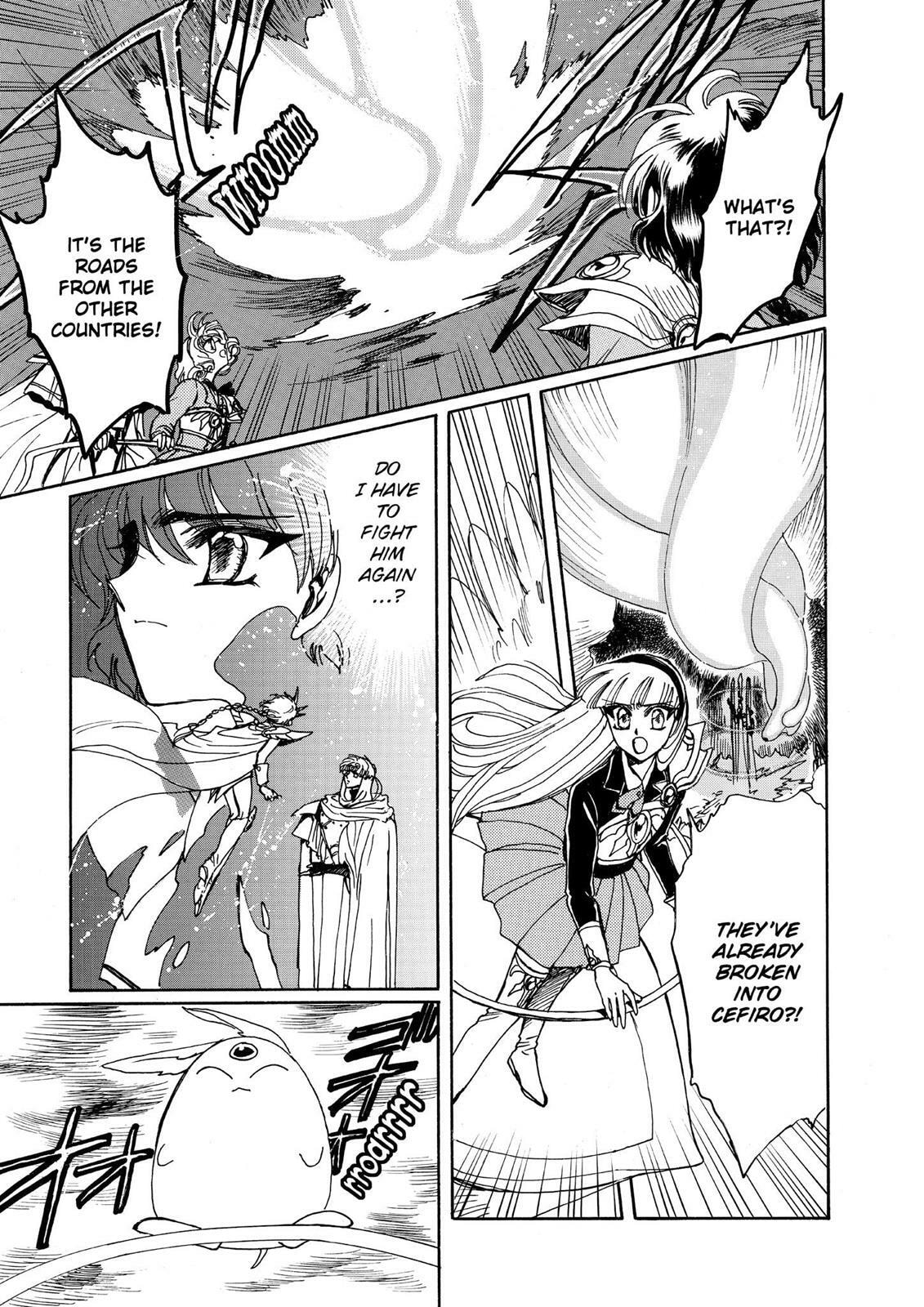 Read Magic Knight Rayearth chapter 2.3 image 73 on Lezhin